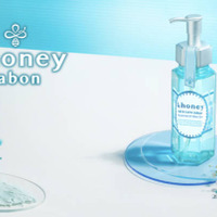 &honey、「クレンジングオイル」より毛穴ケアに特化した新シリーズが登場！