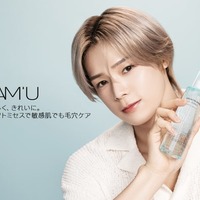 &TEAM・K、初の単独ブランドアンバサダー就任「とても光栄に思っています」