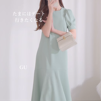これが2290円⁉目を疑うコスパ力。【ＧＵ】のやわらか質感ワンピで仕上げる上品リラックススタイル【40代の毎日コーデ】