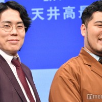 令和ロマン・松井ケムリ「1人でも頑張ってるってことを彼に見せたくて」相方・高比良くるまの呼び方が話題