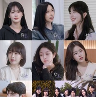 韓国初・女性同士の恋愛リアリティー「彼女たちの恋愛シェアハウス」放送休止を発表