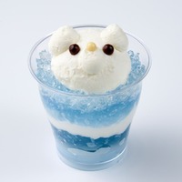 こどもの日 ひょっこりしろくま（税込378円）