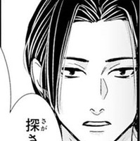「僕も一緒に探しに行く」龍神の決意と私の運命。交差する想いの行方【龍神と許嫁の赤い花印＃36】