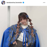 田中れいな、ほっそり美脚チラ見せのミニスカ衣装コーデに反響「可愛過ぎる～」「美しいです」