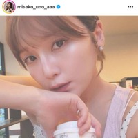 第1子妊娠中の宇野実彩子、美肌際立つキャミソールSHOTをファン絶賛「透明感溢れる天使」「最高に可愛い」