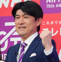 嵐が再始動＆活動終了発表 藤井貴彦アナのコメントに感動の声「言葉選びが素敵」「涙腺崩壊」