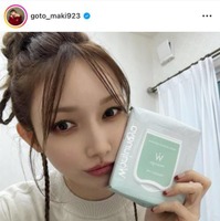「可愛いし美人」後藤真希、三つ編みヘアのキュートなアップSHOTに反響「肌が白くてキレイ」