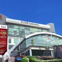 UCSI大学 クアラルンプール校