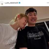 高橋愛、夫・あべこうじとの“偶然”お揃いSHOTにファンほっこり「さすがのおふたり」「今日もラブラブ」