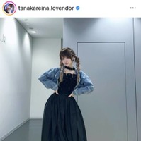 田中れいな、“ウエスト細く見える”ブラックコーデSHOTに反響「本当に細い」「かわいすぎっ」