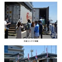 冷凍コンテナ体験、東京ポートキッチン、クイズラリー＆抽選会など