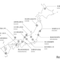 さとのば大学の連携地域