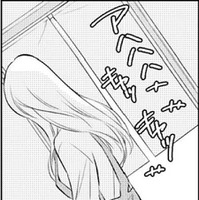 「私、何してるんだろう」妹の婚約者に、おもてなしすることを余儀なくさせられるつらい日々【鬼の花嫁＃３】