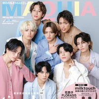 timelesz（C）MAQUIA 2025年7月号特別版／集英社 撮影／曽根将樹＜PEACE MONKEY＞
