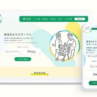 保活ワンストップサービス、19自治体に拡大…東京都