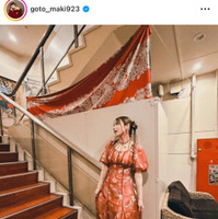 後藤真希、美デコルテが覗くリゾートワンピSHOTにファンうっとり「お似合いです」「スタイルいい」