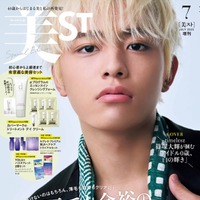 timelesz篠塚大輝、“アイドル0歳”の真っ直ぐな輝き「美ST」初表紙飾る