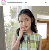 道重さゆみ、ほっそり美腕の爽やかワンピSHOTに反響「気品溢れる美しさ！」「すごく似合ってます」