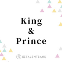 King ＆ Prince、ミッキーの新公式テーマソングを担当！永瀬廉と高橋海人の“ニコイチ”な関係がぴったりマッチ