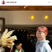 伊藤千晃、7歳息子とカフェタイム！近況SHOTに反響「素敵です」「可愛い」