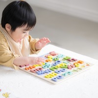 最難関全合格の中受塾「特待生」は小学校入学時に「どのような子ども」だったのか？母親が持っていた「正直な違和感」