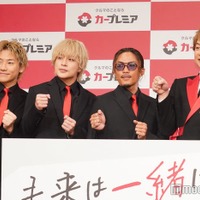 GENERATIONS、香取慎吾のサプライズに「腰抜かしちゃって」粋なトークにも感動