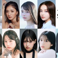 （上段左から）嵐莉菜、池田美優、川口ゆりな、Shiho（下段左から）なごみ、本田紗来、MINAMI、矢吹奈子、米澤りあ（提供写真）