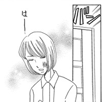 「働いて」とヒキニート夫に言った結果【妻の我慢は３年が限界 ＃５】