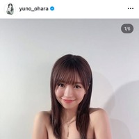 大原優乃、20cm以上大胆カット ボブヘアに絶賛の声「印象変わる」「何の役なんだろう」