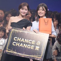 “幻の存在”人気キャバ嬢・きほ、学生イベントでエール「夢を掴んでいってほしい」（C）モデルプレス