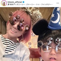 hitomi、子供たちとのディズニーSHOT！16歳長女の成長にしみじみ「たくましくなったよな～」