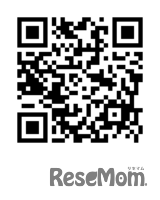 申込フォームのQRコード