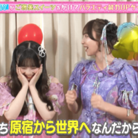 SWEET STEADYは笑いで“原宿から世界へ“！新感覚ハイブリッド番組『あそばにゃそんそん』が大好評