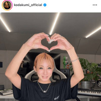 倖田來未、自然体な魅力がつまった生配信SHOTに反響「可愛いいい」「めちゃ綺麗」