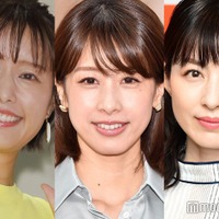 中村仁美・加藤綾子・平井理央ら元フジアナ集結ショットに反響「豪華」「素敵な関係性」