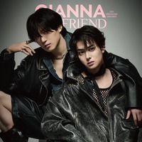 「GIANNA BOYFRIEND」（6月30日発売／予約受付中、ナンバーセブン）表紙：西山智樹、前田大輔（提供写真）