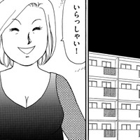 元教え子の母「娘のことで相談がある」【品性ゼロおばさん大集合 ＃24】