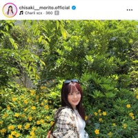 森戸知沙希、ほっそりお腹チラ見せのチェックシャツコーデに反響「オシャレでお似合いです」「めっちゃかわいい」