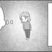 強迫症。不安で薬も飲めない私に、先生は「入院」を提案。赤ちゃんはどうしたらいい？【妊娠出産の時期にうつと強迫症になった #23 】