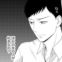 夫が「スマホの電源を切り出した」理由【35歳の不・純愛 ～あなたが恋しいだけだった～#19】