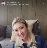 山田優「すごく使いやすくてお気に入り」メイクポーチを紹介「置いていても可愛い」