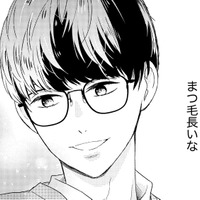 レス妻「ひとりでいるより誰かといたい」【35歳の不・純愛 ～あなたが恋しいだけだった～#42】