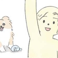 「～する人」という言葉に弱い愛犬むっく…このワードで躾に従う？【うちのむっくはいつも楽しそう #３ 】