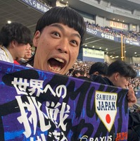 バッテリィズ・エース、一昨年に結婚していた ラジオでサプライズ報告「ずっとウソをついてしまっていて」
