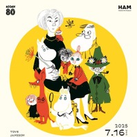 「トーベとムーミン展～とっておきのものを探しに～」