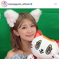 「可愛いお母さん」矢口真里、ネコミミSHOTに反響「全然変わらない可愛さ」
