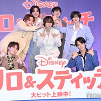 トラジャ中村海人、7人揃ってのステージに歓喜「リロ＆スティッチ」日本版エンドソング披露