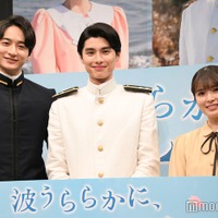 「めおと日和」本田響矢ら、主題歌「夢中」ダンス動画が話題「キュンが止まらない」「ずっと見ていられる」