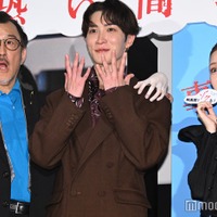 Snow Man渡辺翔太がサプライズ “異例の事態”に会場ざわつく【事故物件ゾク 恐い間取り】