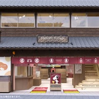 SNOOPY Village （C） 2025 Peanuts Worldwide LLC